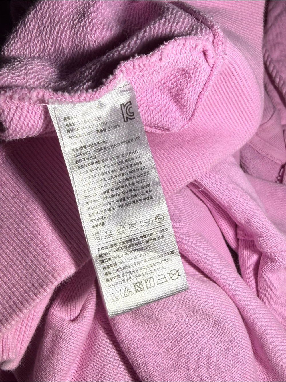 COOKY (Jungkook) BTS Hoodie Zip-up Pink Size Medium “BT21" Rare - Picture 8 of 9